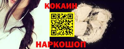 прущая мука Кулебаки