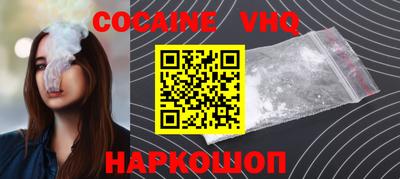 PSILOCYBIN Кумертау