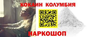 прущая мука Кулебаки