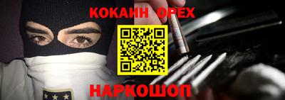 прущая мука Кулебаки
