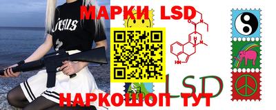 каннабис Кунгур