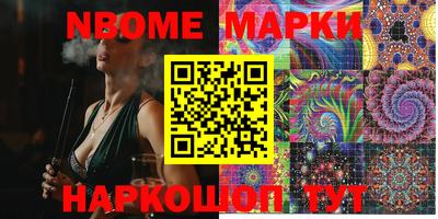 прущая мука Кулебаки
