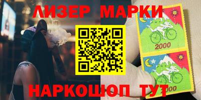 PSILOCYBIN Кумертау
