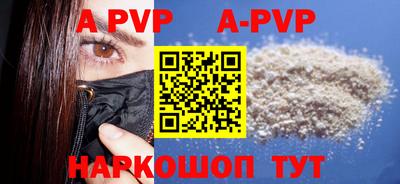 PSILOCYBIN Кумертау
