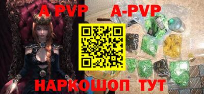 PSILOCYBIN Кумертау