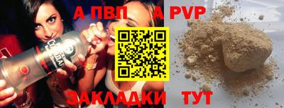 PSILOCYBIN Кумертау