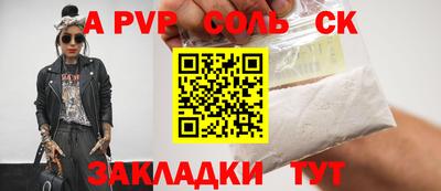 PSILOCYBIN Кумертау