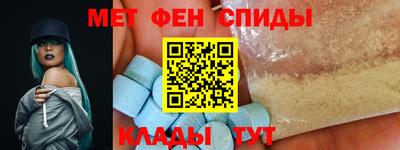 PSILOCYBIN Кумертау