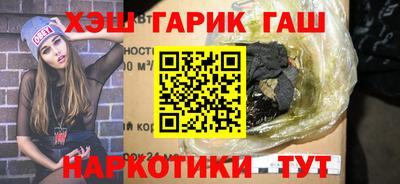 PSILOCYBIN Кумертау