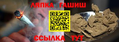 прущая мука Кулебаки