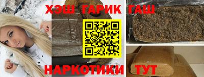 PSILOCYBIN Кумертау