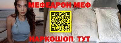 каннабис Кунгур