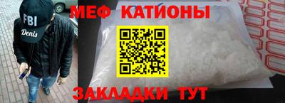 PSILOCYBIN Кумертау